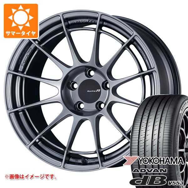 ホンダ シビック タイプR FK8用 サマータイヤ ヨコハマ アドバン デシベル V553 245/40R18 97Y XL エンケイ レーシング レボリューション NT03RR 8.5-18