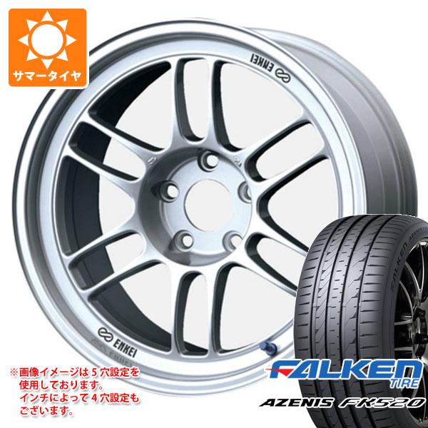サマータイヤ 245/45R18 100Y XL ファルケン アゼニス FK520L エンケイ レーシング RPF1 8.5-18