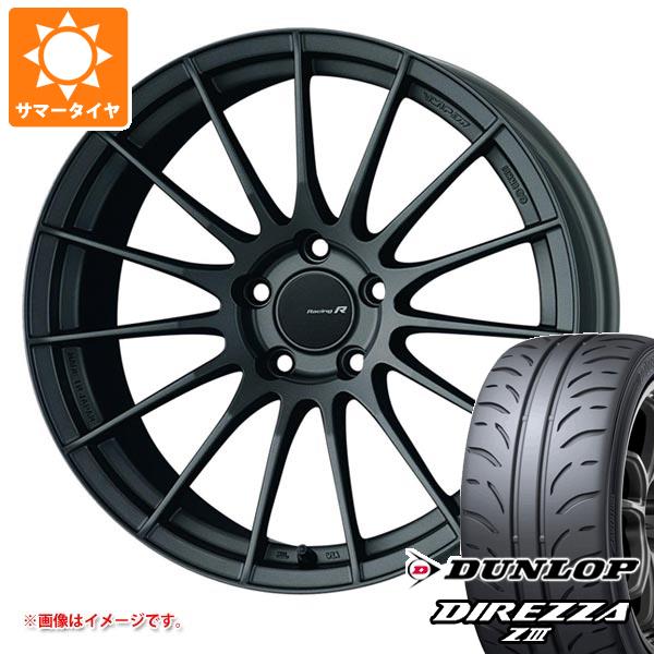 サマータイヤ 265/35R18 93W ダンロップ ディレッツァ Z3 エンケイ レーシング レボリューション RS05RR 9.5-18