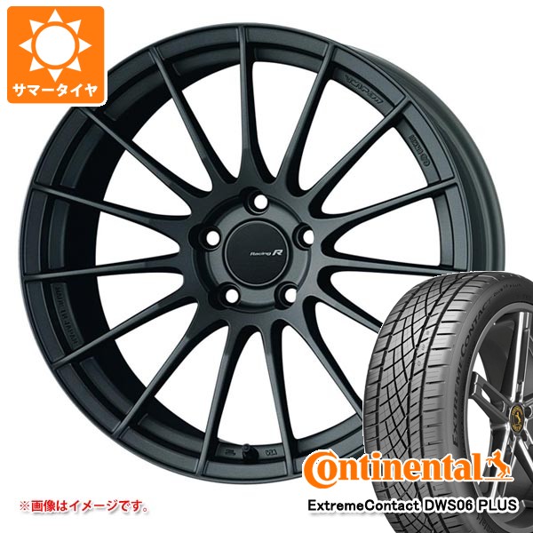 サマータイヤ 245/45R20 103Y XL コンチネンタル エクストリームコンタクト DWS06 プラス エンケイ レーシング レボリューション RS05RR 8.5-20 正規品