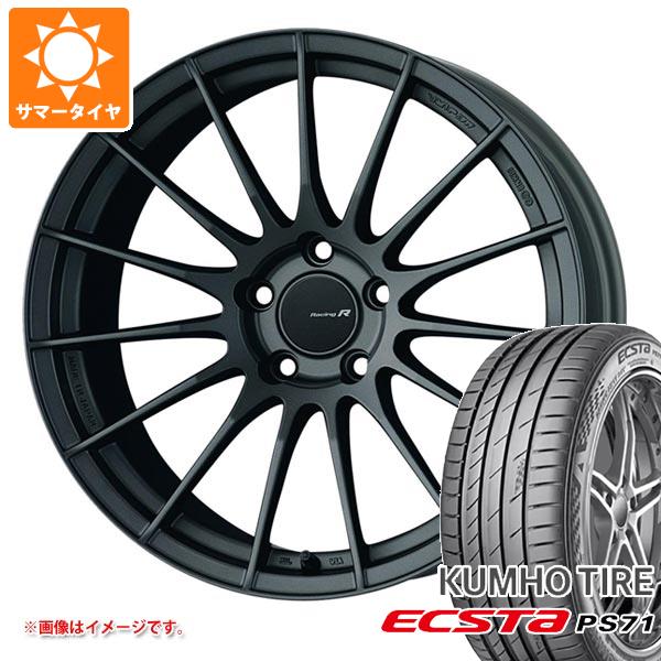 サマータイヤ 245/45R20 103W XL クムホ エクスタ PS71 エンケイ レーシング レボリューション RS05RR 8.5 20 : rars05rr 40684 : タイヤマックス