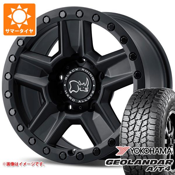 GEOLANDAR - 地びたクルーザー プラド 150系用 朱夏タイア ヨコハマ ジオランダー A/T4 G018 LT285/70R17 121/118S OWL ブラックライノ ラヴィーン 8.5-17 タイヤ、ホイール-車、バイク、自転車