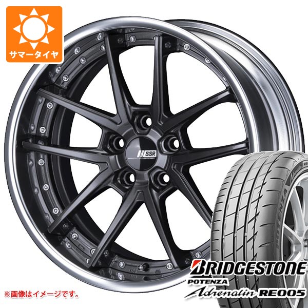 POTENZA - 朱夏タイア 225/40R18 92Y XL ブリヂストン ポテンザ エピネフリン RE005 SSR ラインドライヴ 手あい10R 8.0-18 自動車-夏タイヤ、ホイールセット-車、バイク、自転車