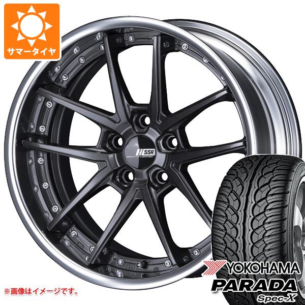 サマータイヤ 235/60R18 103V ヨコハマ パラダ スペック-X PA02 SSR ライナー タイプ10R 8.0-18