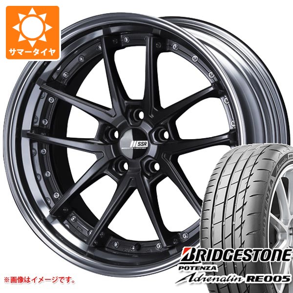 サマータイヤ 245/35R20 95Y XL ブリヂストン ポテンザ アドレナリン RE005 SSR ライナー タイプ10S 8.5-20