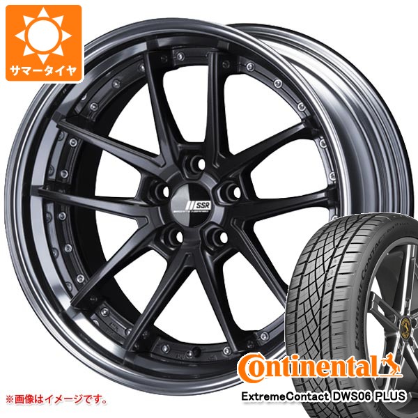 サマータイヤ 245/40R20 99Y XL コンチネンタル エクストリームコンタクト DWS06 プラス SSR ライナー タイプ10S 8.5-20 正規品