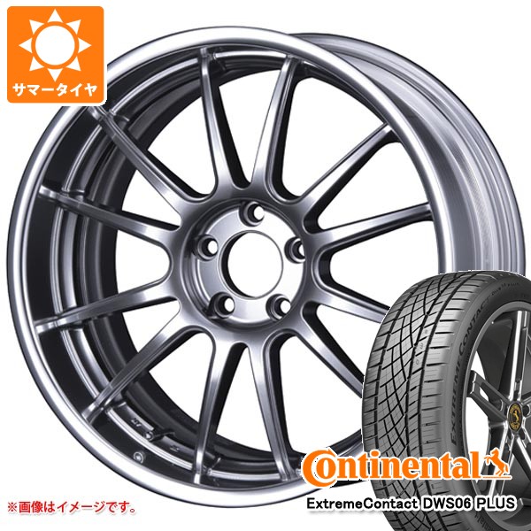 サマータイヤ 245/40R20 99Y XL コンチネンタル エクストリームコンタクト DWS06 プラス SSR ライナー タイプ12R 8.5-20
