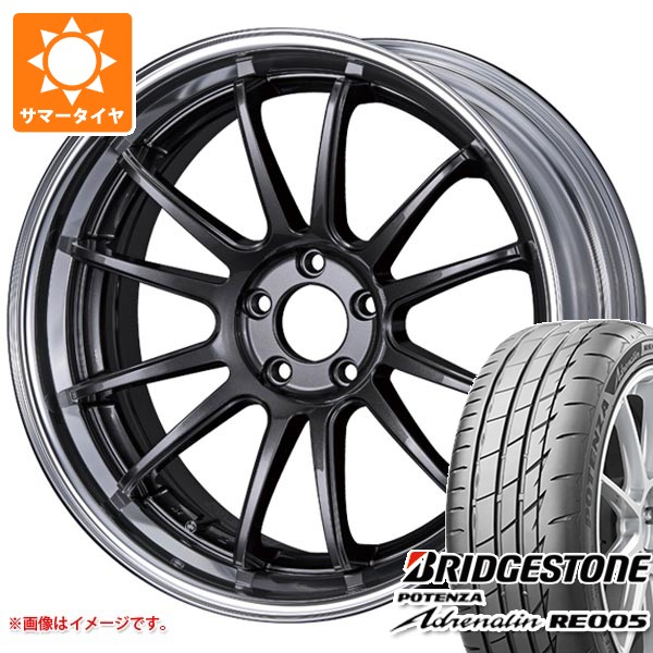 サマータイヤ 245/35R20 95Y XL ブリヂストン ポテンザ アドレナリン RE005 SSR ライナー タイプ12S 8.5-20
