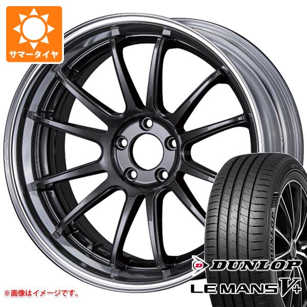 サマータイヤ 245/40R20 95W ダンロップ ルマン5 LM5+ SSR ライナー タイプ12S 8.5-20