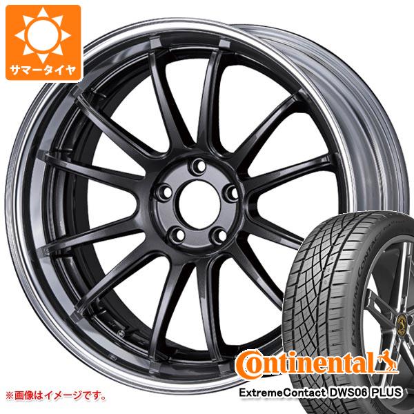 サマータイヤ 245/45R20 103Y XL コンチネンタル エクストリームコンタクト DWS06 プラス SSR ライナー タイプ12S 8.5-20
