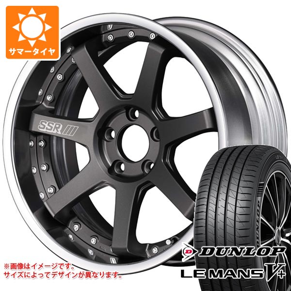 サマータイヤ 245/40R19 98W XL ダンロップ ルマン5 LM5+ SSR ライナー タイプ7R 8.5-19