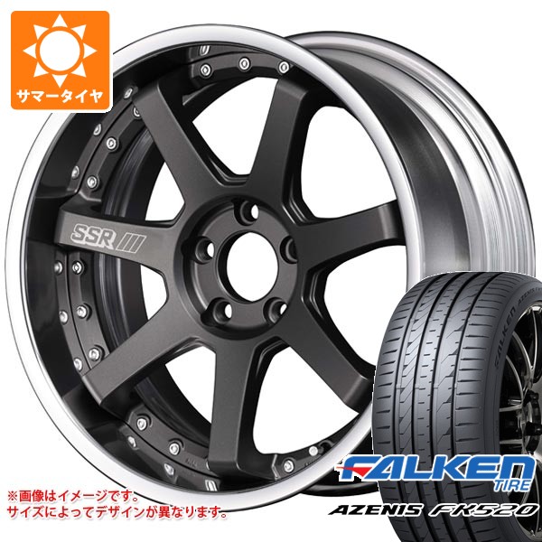 サマータイヤ 235/55R18 104Y XL ファルケン アゼニス FK520L SSR ライナー タイプ7R 8.0-18
