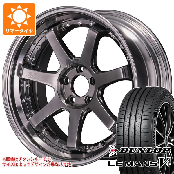 LE MANS - 朱夏タイア 245/35R20 95W XL ダンロップ ルマン5 LM5+ SSR ラインドライヴ 手あい7S 8.5-20 夏タイヤ、ホイールセット-タイヤ、ホイール-車、バイク、自転車