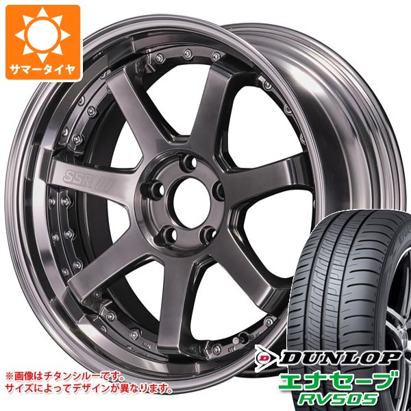 サマータイヤ 245/40R19 98W XL ダンロップ エナセーブ RV505 SSR ライナー タイプ7S 8.5-19