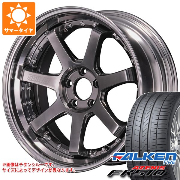 サマータイヤ 235/30R20 (88Y) XL ファルケン アゼニス FK510 SSR ライナー タイプ7S 8.5-20