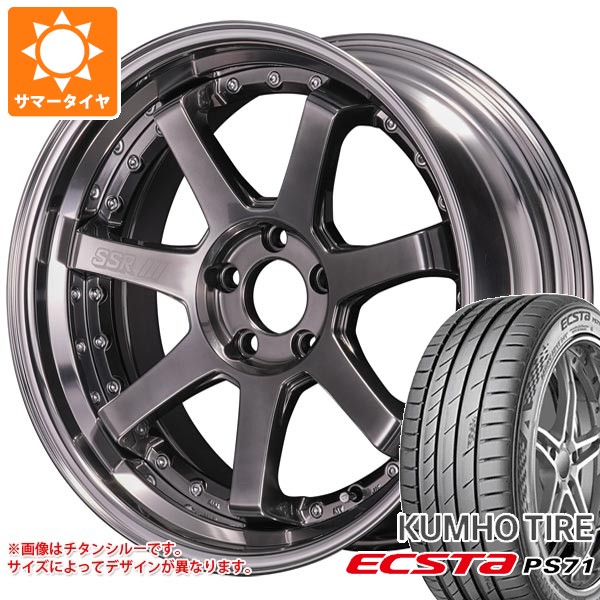 エクスタ - 朱夏タイア 245/45R20 103W XL クムホ なおなお書き71 SUV SSR ラインドライヴ 手あい7S 8.5-20 タイヤ、ホイール-車、バイク、自転車-夏タイヤ、ホイールセット