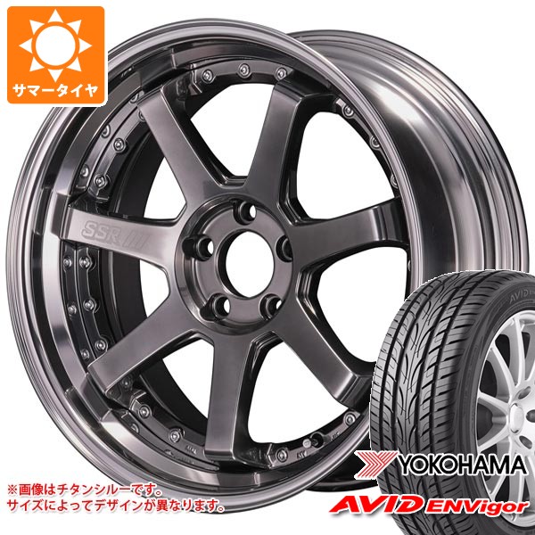 サマータイヤ 245/35R20 95W XL ヨコハマ エービッド エンビガー S321 SSR ライナー タイプ7S 8.5-20