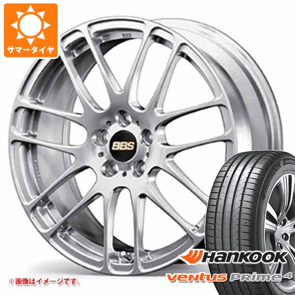 ventus - 朱夏タイア 225/50R17 98W XL ハンごはん炊き ベンタス プライム4 K135 BBS RE-L2 7.0-17 自動車-夏タイヤ、ホイールセット