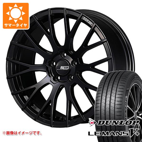 サマータイヤ 245/40R20 95W ダンロップ ルマン5 LM5+ SSR ライナー M10 モノブロック 8.5-20