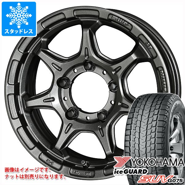 ジムニー スタッドレスタイヤ　YOKOHAMA ice GUARD 16インチ ヨコハマタイヤ（YOKOHAMA TIRE） 5本セット スズキ ジムニー用