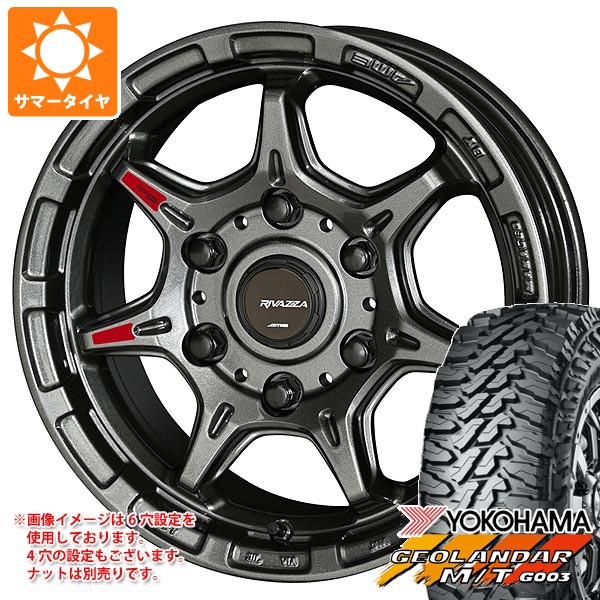 ヨコハマサマータイヤ145／80R13 75S 共豊 サマータイヤ 145/80R12 80/78N LT ヨコハマ ジオランダー M/T
