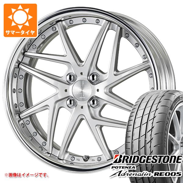 WORK - 朱夏タイア 205/45R17 88W XL ブリヂストン ポテンザ エピネフリン RE005 細工物 リザルタード メッシュ2 6.5-17 自動車-車、バイク、自転車-タイヤ、ホイール