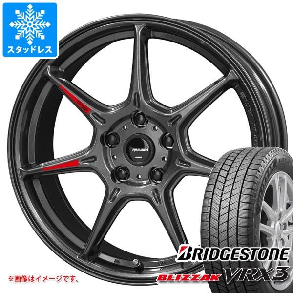 ブリザック VRX3 2026年製 スタッドレスタイヤ ブリヂストン 225/65R17