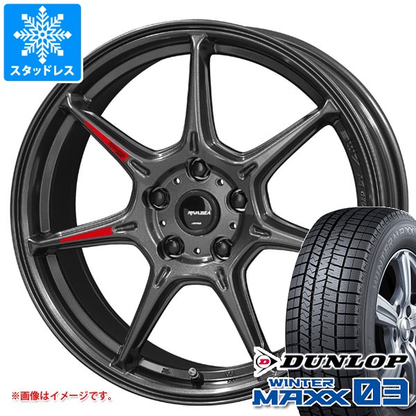 WINTER MAXX 03 スタッドレスタイヤ ダンロップ ウインターマックス03