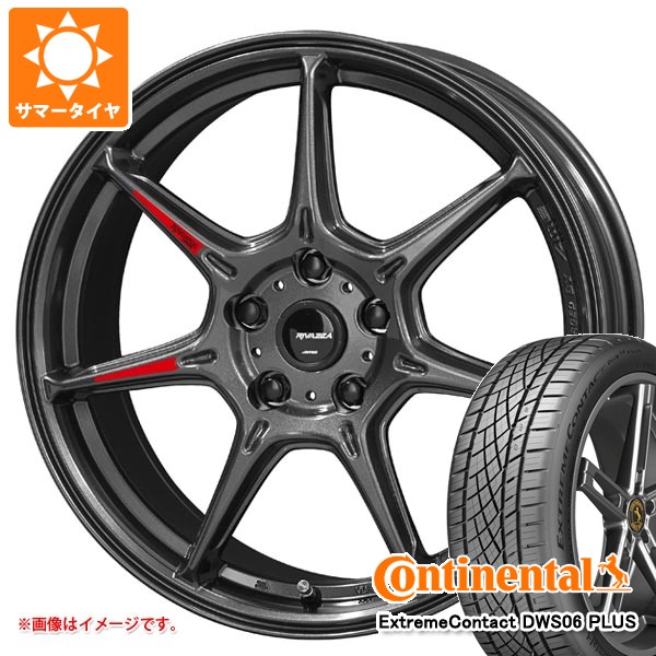 共豊 2025年製 サマータイヤ 225/50R17 94W コンチネンタル