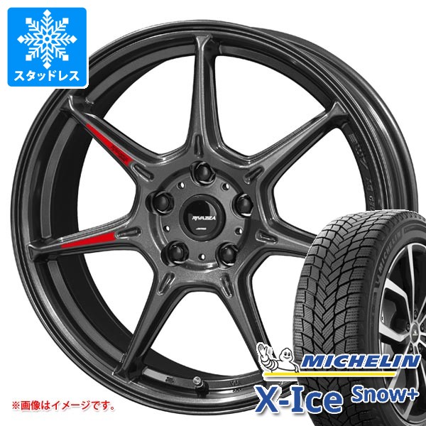ミシュラン　スタッドレス235/45R18 2022年製　レクサスIS 30後期 X-ICE レクサス IS 30系用 スタッドレス 2026年製 ミシュラン エックス