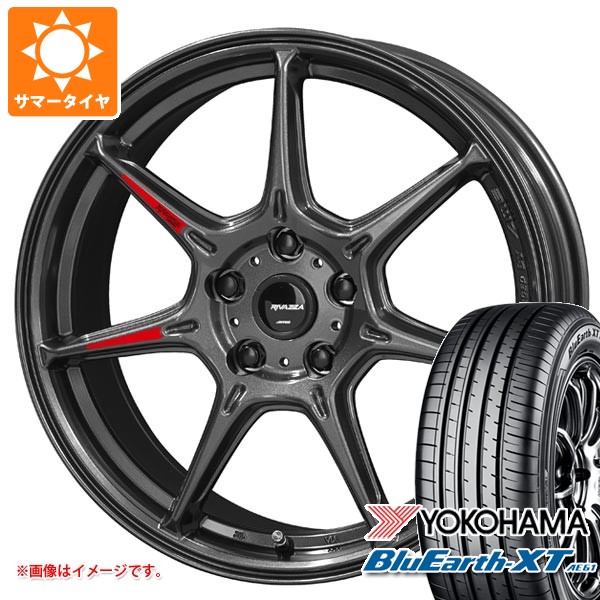 共豊 サマータイヤ 215/60R16 95V ヨコハマ ブルーアースXT AE61