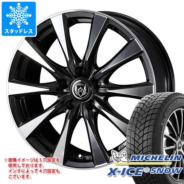 スタッドレスタイヤ ミシュラン エックスアイススノー 215/60R17 100T XL ライツレー DI 7.0 17 :rizdi 35437:タイヤマックス