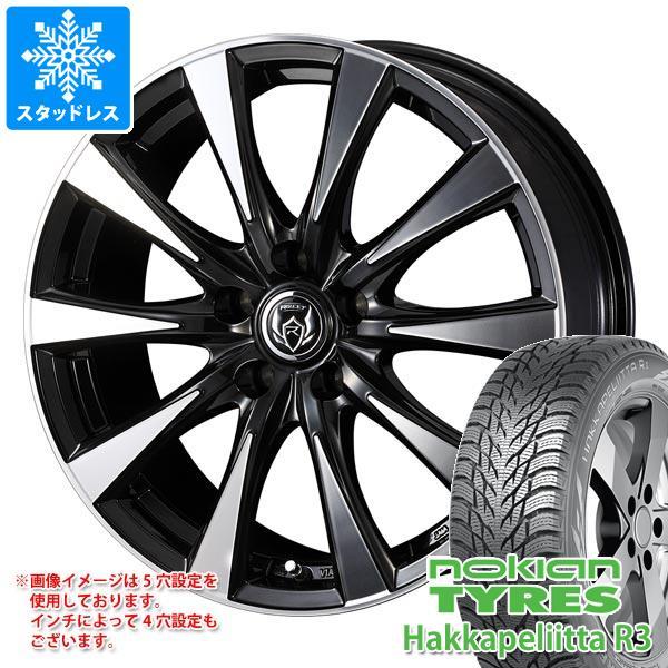 プレゼント サプライズ Hakkapeliitta スタッドレスタイヤ ノキアン ハッカペリッタ R3 175/65R14 82R ライツレー DI 5.5-14 4本 スタッドレスタイヤ 175 65R14 82R ノキアン ハッカペリッタ R3 Hakkapeliitta R3 正規品