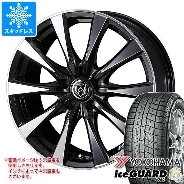 スタッドレスタイヤ ヨコハマ アイスガードシックス iG60 215/60R17 96Q ライツレー DI 7.0 17 :rizdi 26403:タイヤマックス