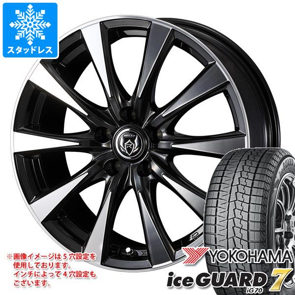 スタッドレスタイヤ ヨコハマ アイスガードセブン iG70 155/70R13 75Q ライツレー DI 4.0-13