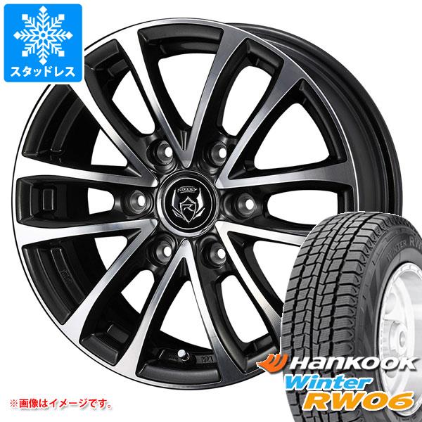 ハイエース 200系用 2023年製 スタッドレス ハンコック ウィンター RW06 195/80R15 107/105L ライツレー JP-H