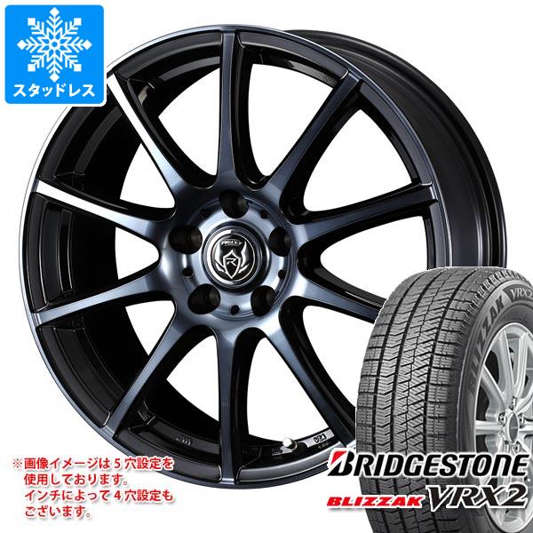 います 225/60R17インチ ブリヂストン ブリザック VRX2 5H114.3