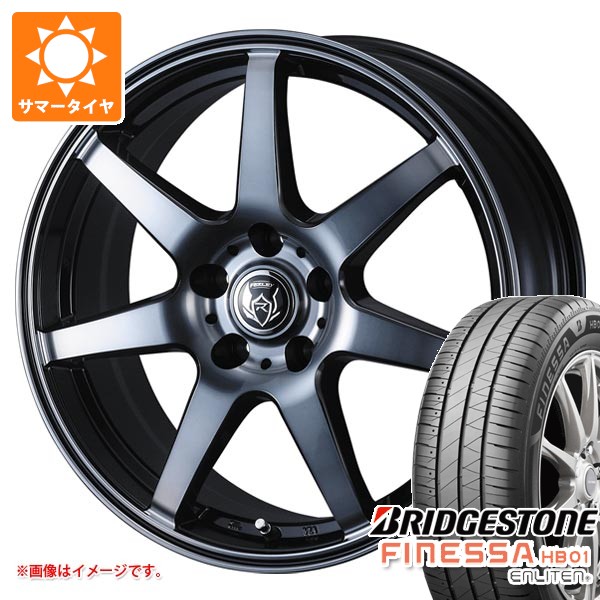 WEDS（ウェッズ） サマータイヤ 165/60R15 77H ブリヂストン 