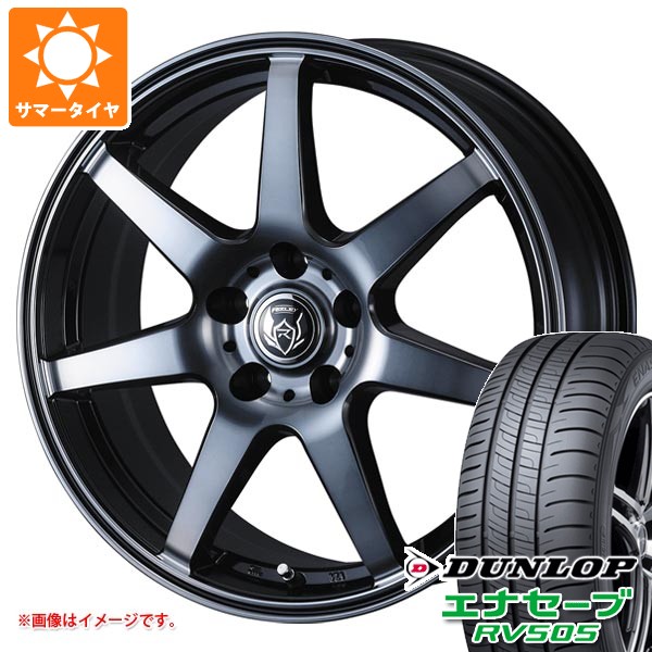 WEDS（ウェッズ） サマータイヤ 215/60R16 95H ダンロップ エナセーブ 