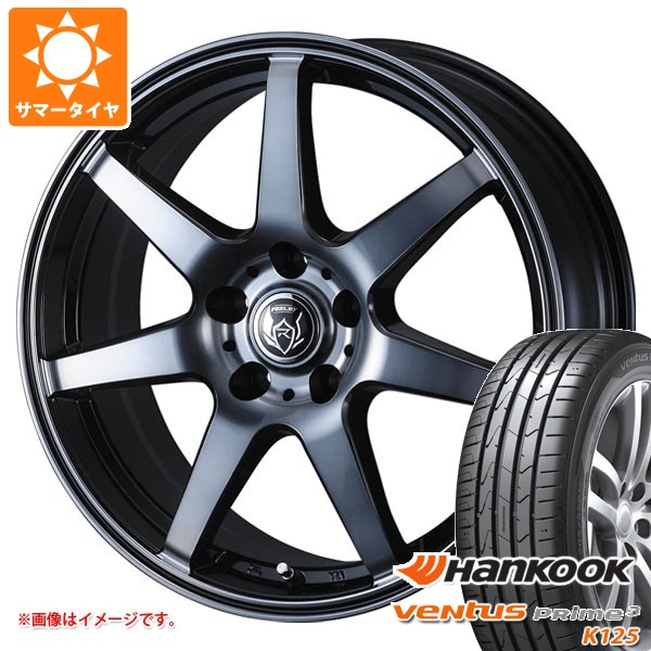 サマータイヤ 155/55R14 69V ハンコック ベンタス プライム3 K125 ライツレー KW 4.5-14
