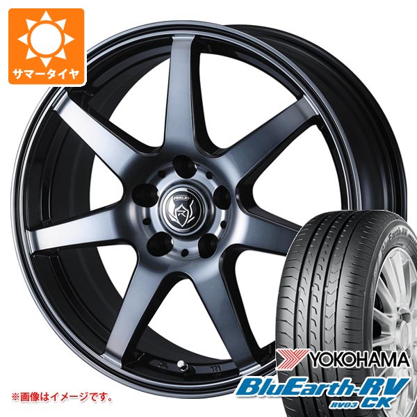 WEDS（ウェッズ） サマータイヤ 175/55R15 77V ヨコハマ ブルーアース