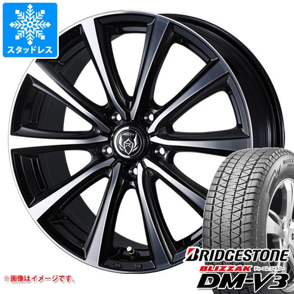 スタッドレスタイヤ ブリヂストン ブリザック DM-V3 235/60R18 107Q XL ライツレー MS 7.5-18