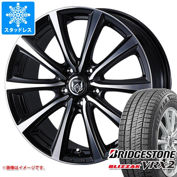 スタッドレスタイヤ ブリヂストン ブリザック VRX2 155/70R13 75Q ライツレー MS 4.0-13 : rizms-26327 :  タイヤマックス - 通販 - Yahoo!ショッピング