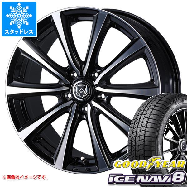 スタッドレスタイヤ グッドイヤー アイスナビ8 195/60R16 89Q ライツレー MS 6.5-16