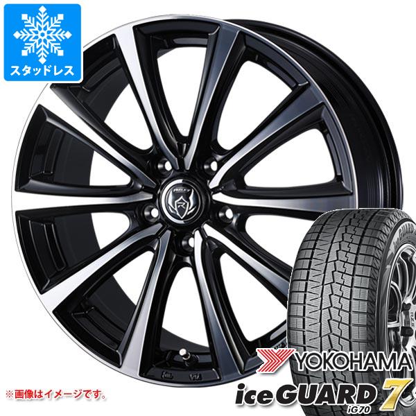 スタッドレスタイヤ ヨコハマ アイスガードセブン iG70 215/65R16 98Q ライツレー MS 6.5-16