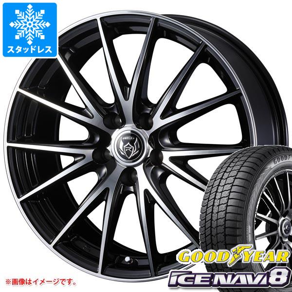 スタッドレスタイヤ グッドイヤー アイスナビ8 195/65R15 91Q ライツレー VS 6.0 15 :rizvs 37448:タイヤマックス