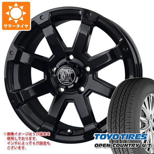 送料無料（沖縄配送） ロクサーニ サマータイヤ 215/70R16 100H