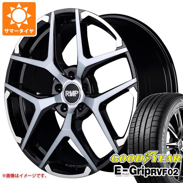 サマータイヤ 245/40R20 99W XL グッドイヤー エフィシエントグリップ RVF02 RMP 025FX 8.5 20 :rmp025f 36607:タイヤマックス