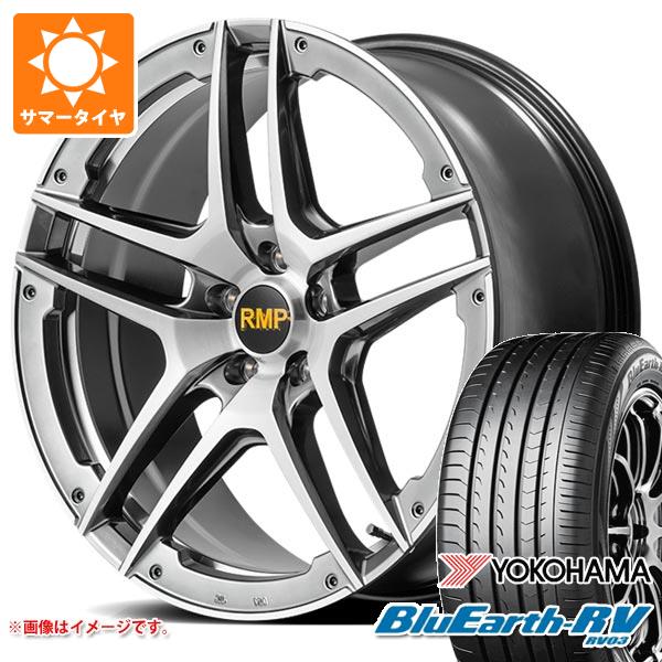 サマータイヤ 215/45R17 91W XL ヨコハマ ブルーアースRV RV03 RMP 025SV 7.0 17 :rmp025s 38374:タイヤマックス