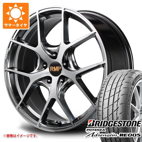 POTENZA - 朱夏タイア 245/35R20 95Y XL ブリヂストン ポテンザ エピネフリン RE005 MID エクスクルーシブ 025F 8.5-20 夏タイヤ、ホイールセット-タイヤ、ホイール